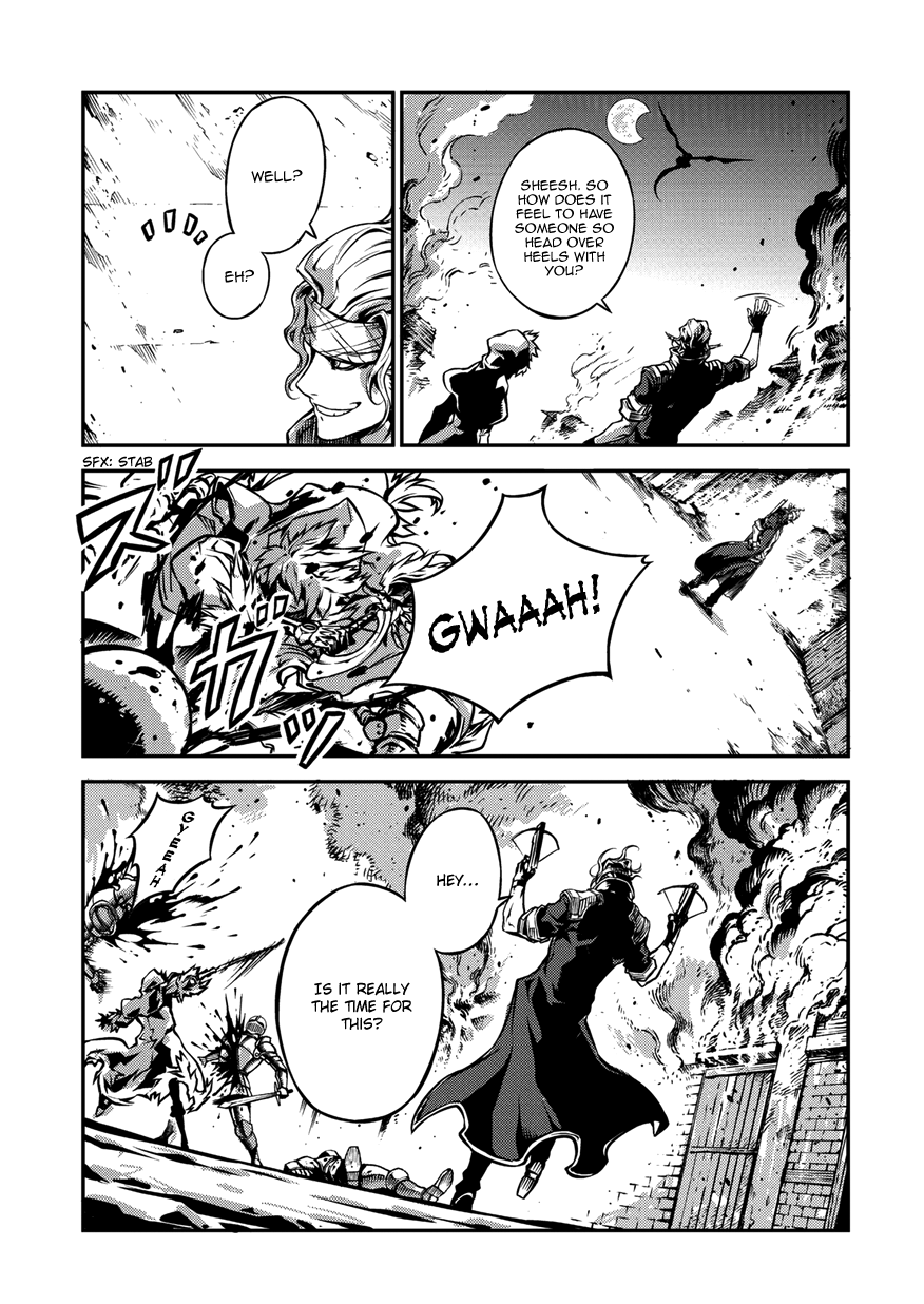 Drag-On Dragoon - Shi ni Itaru Aka Chapter 1 page 36 - Chapter 1