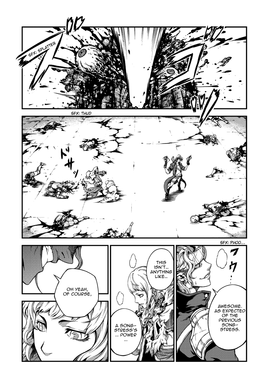 Drag-On Dragoon - Shi ni Itaru Aka Chapter 1 page 37 - Chapter 1
