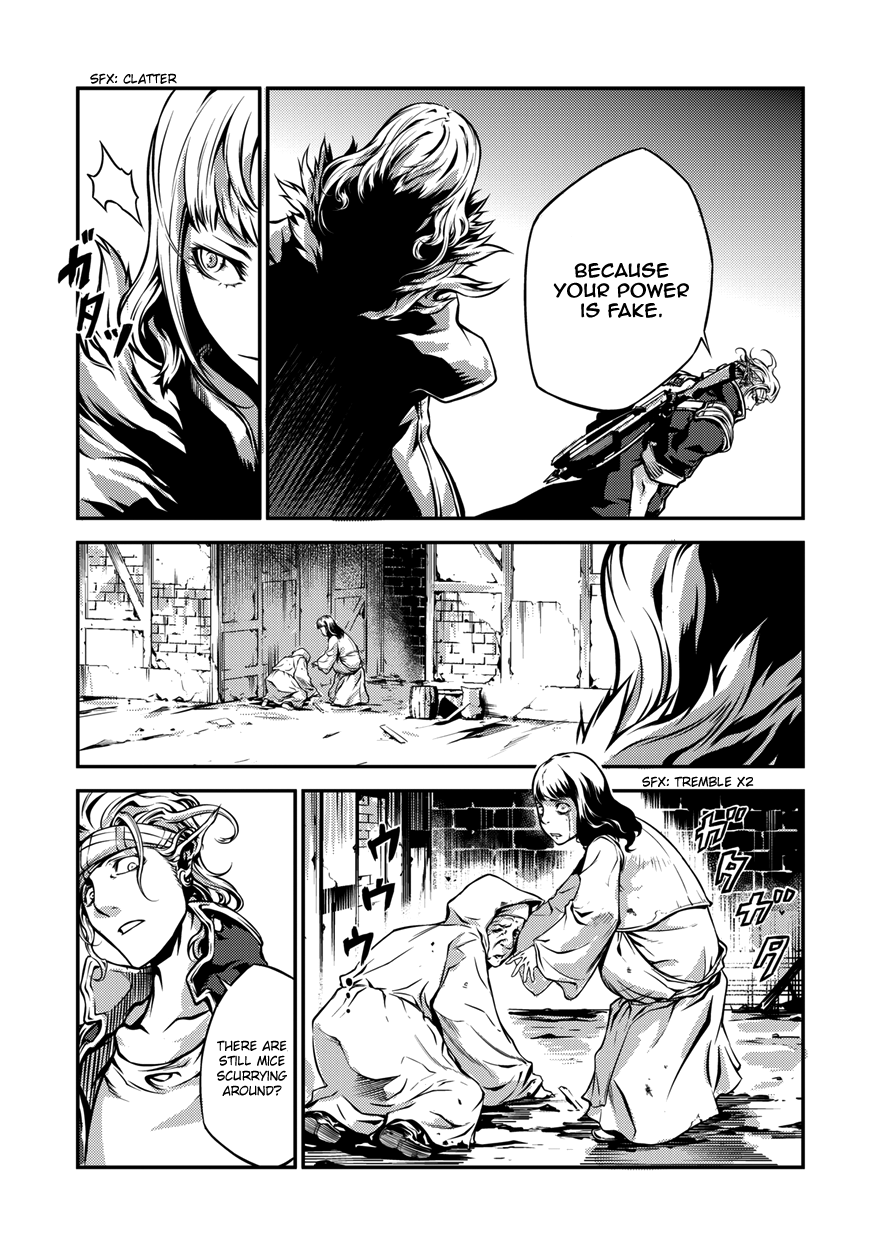 Drag-On Dragoon - Shi ni Itaru Aka Chapter 1 page 38 - Chapter 1