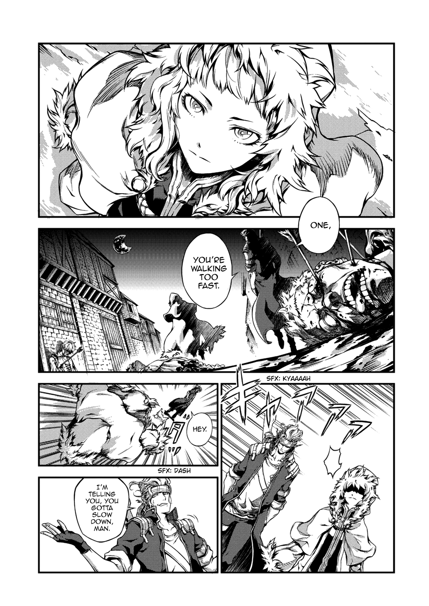 Drag-On Dragoon - Shi ni Itaru Aka Chapter 1 page 4 - Chapter 1