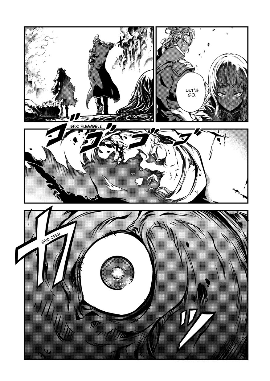 Drag-On Dragoon - Shi ni Itaru Aka Chapter 1 page 40 - Chapter 1