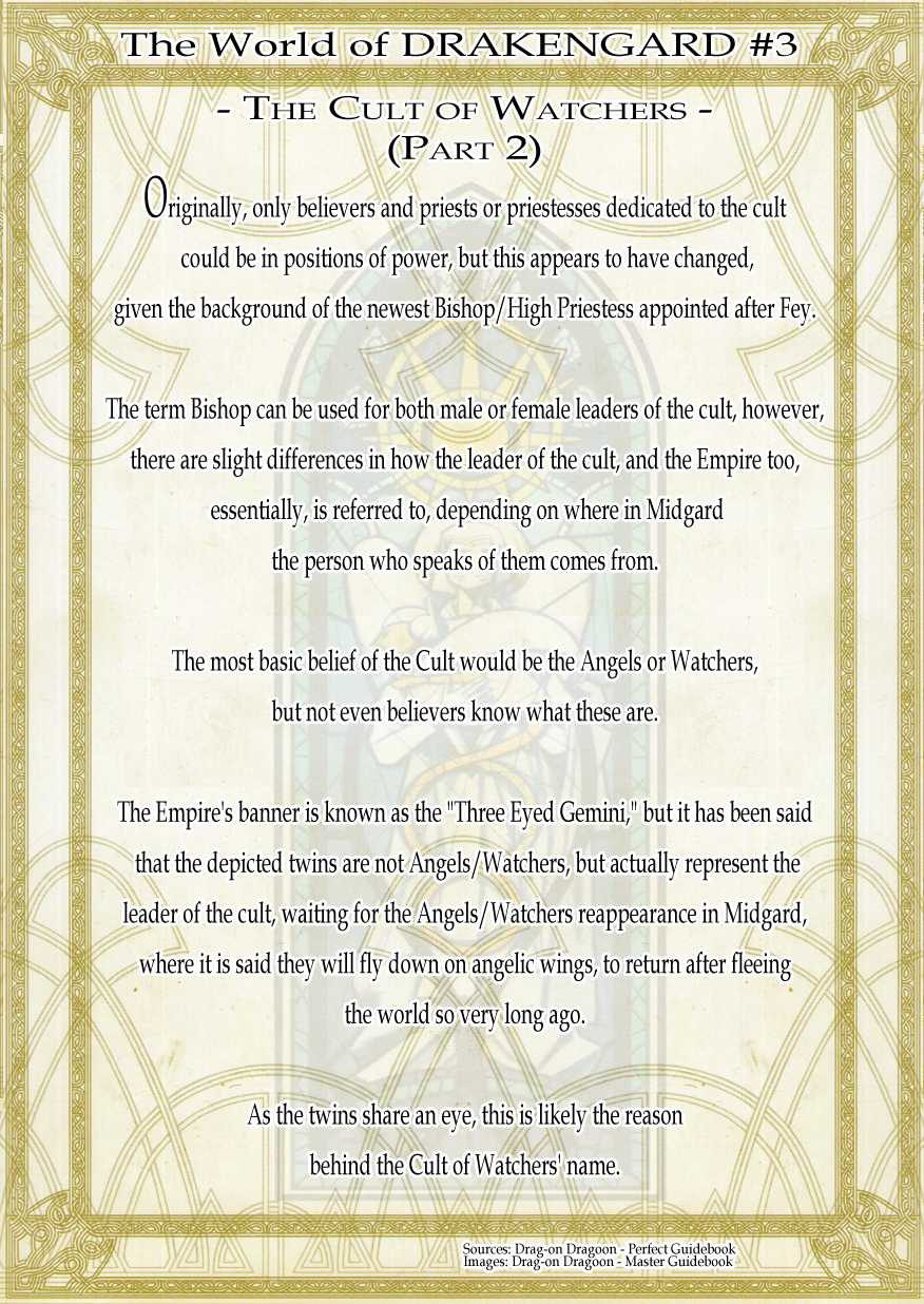 Drag-On Dragoon - Shi ni Itaru Aka Chapter 1 page 45 - Chapter 1