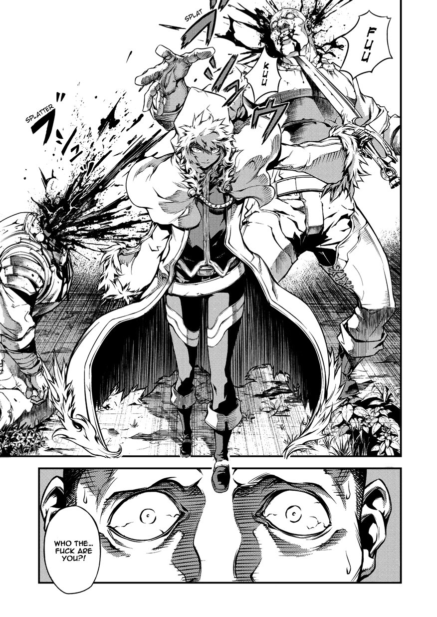 Drag-On Dragoon - Shi ni Itaru Aka Chapter 1 page 6 - Chapter 1