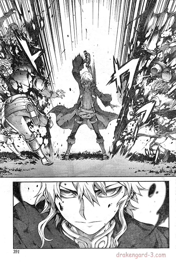 Drag-On Dragoon - Shi ni Itaru Aka Chapter 10 page 13 - Chapter 10