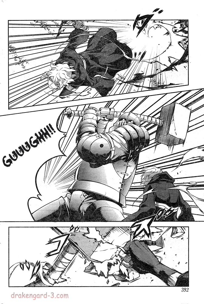 Drag-On Dragoon - Shi ni Itaru Aka Chapter 10 page 14 - Chapter 10