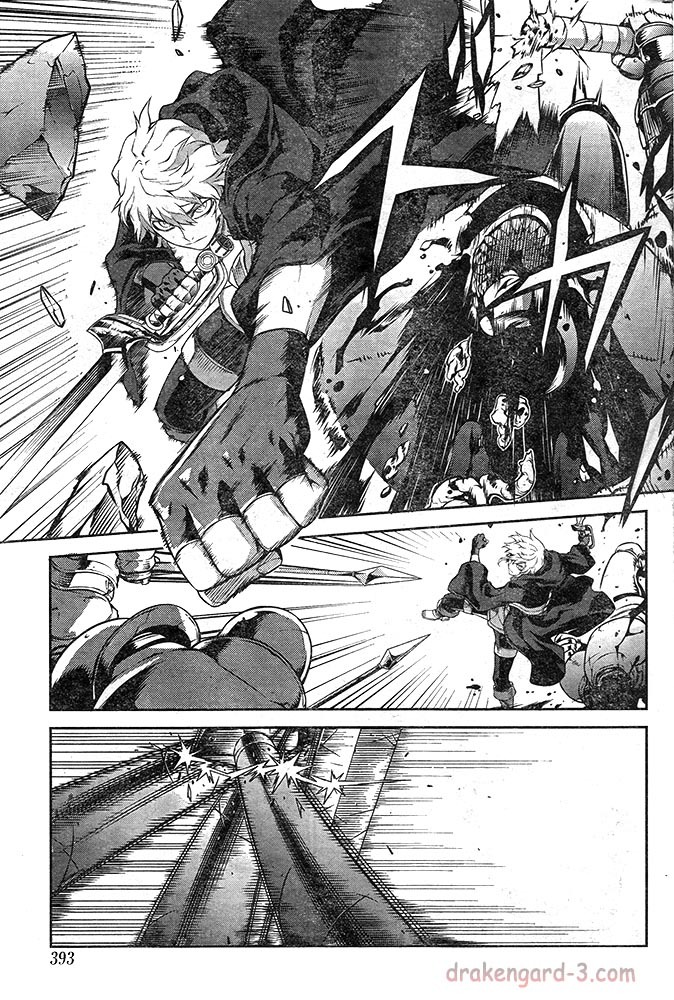 Drag-On Dragoon - Shi ni Itaru Aka Chapter 10 page 15 - Chapter 10