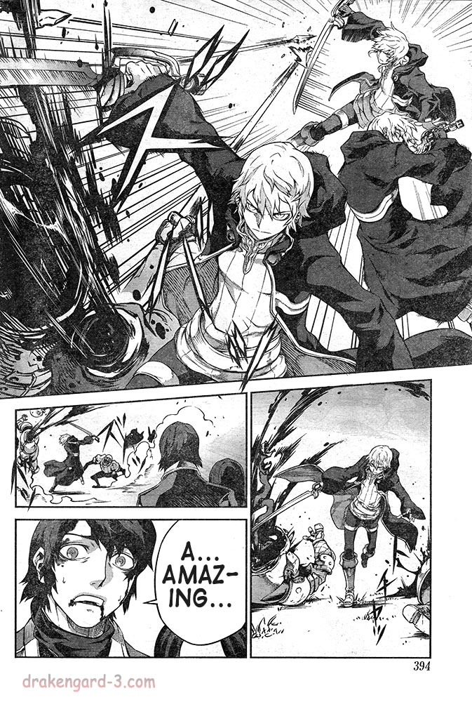 Drag-On Dragoon - Shi ni Itaru Aka Chapter 10 page 16 - Chapter 10