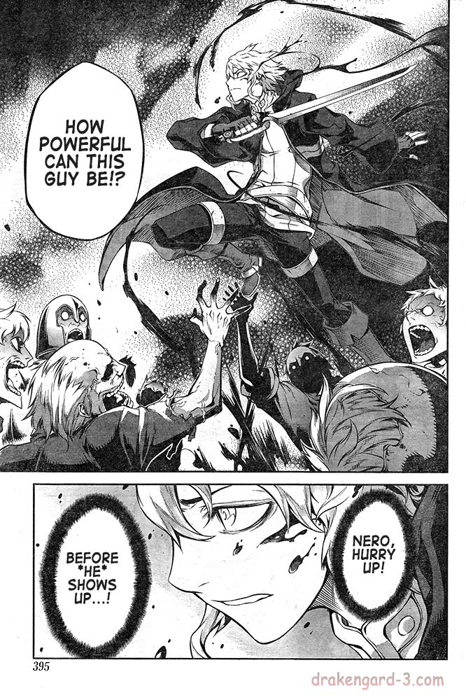 Drag-On Dragoon - Shi ni Itaru Aka Chapter 10 page 17 - Chapter 10