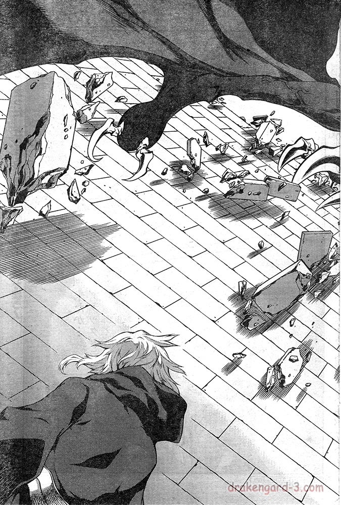 Drag-On Dragoon - Shi ni Itaru Aka Chapter 10 page 21 - Chapter 10