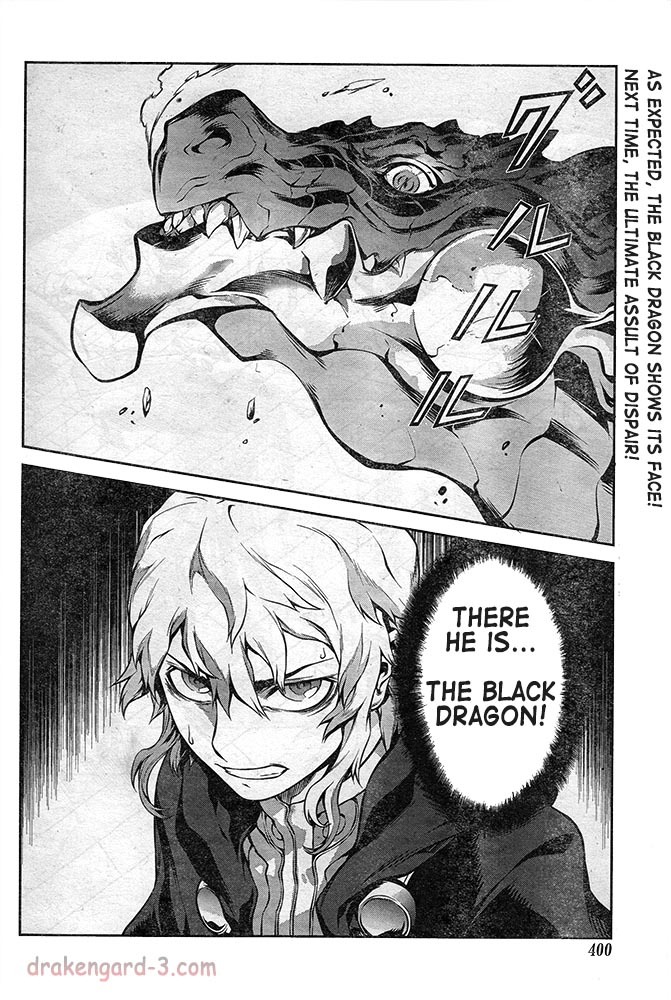 Drag-On Dragoon - Shi ni Itaru Aka Chapter 10 page 22 - Chapter 10