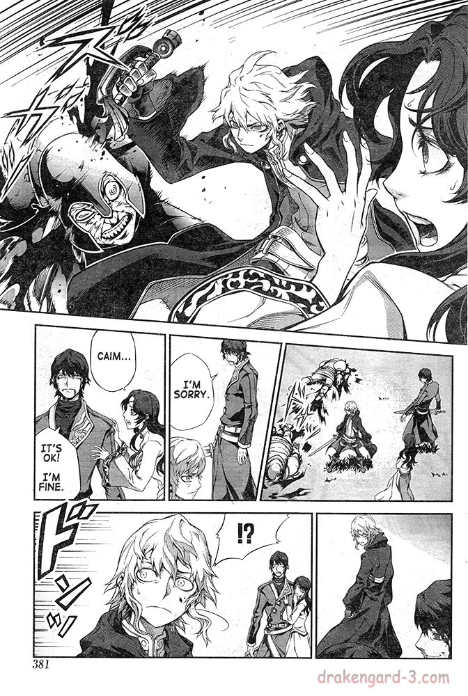 Drag-On Dragoon - Shi ni Itaru Aka Chapter 10 page 3 - Chapter 10
