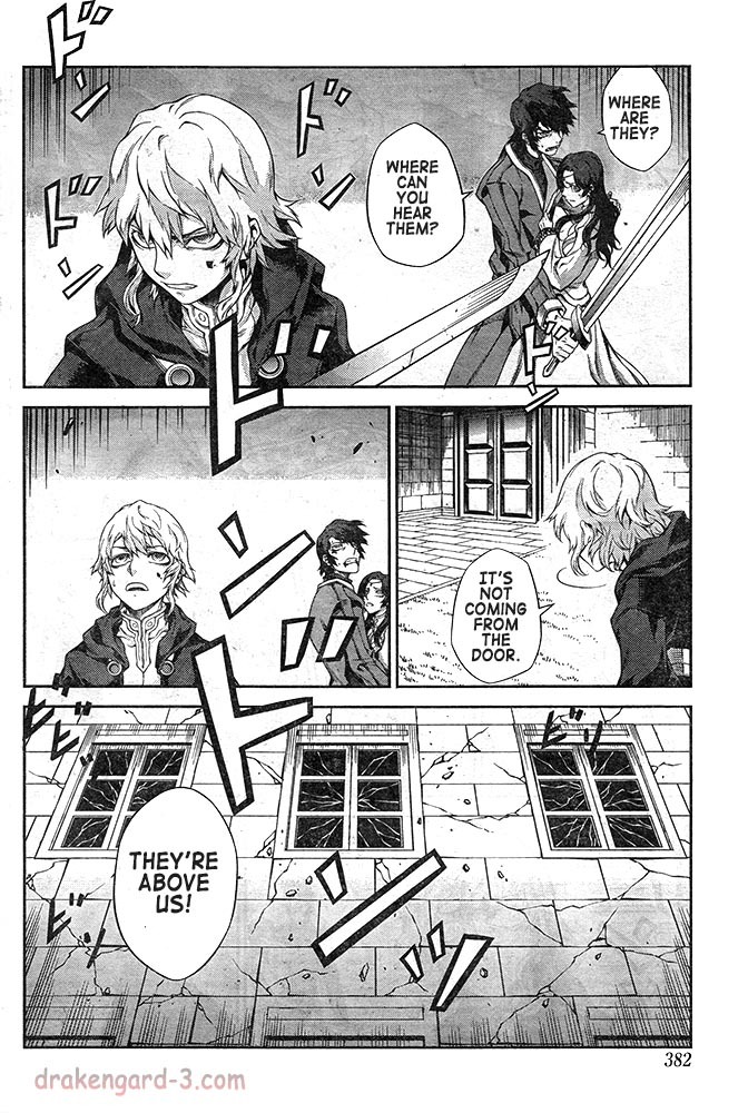 Drag-On Dragoon - Shi ni Itaru Aka Chapter 10 page 4 - Chapter 10