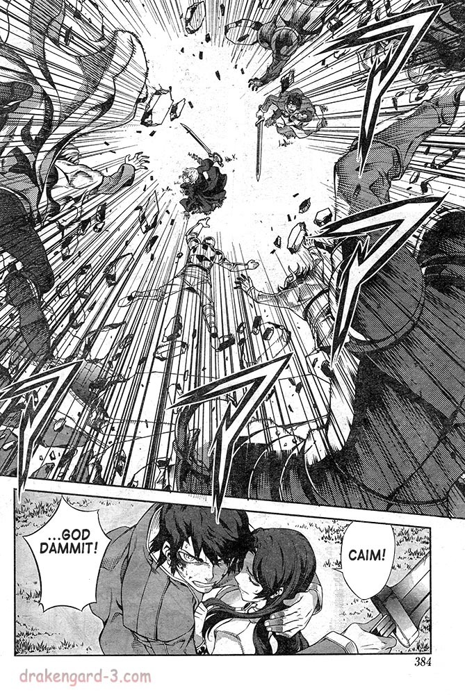 Drag-On Dragoon - Shi ni Itaru Aka Chapter 10 page 6 - Chapter 10
