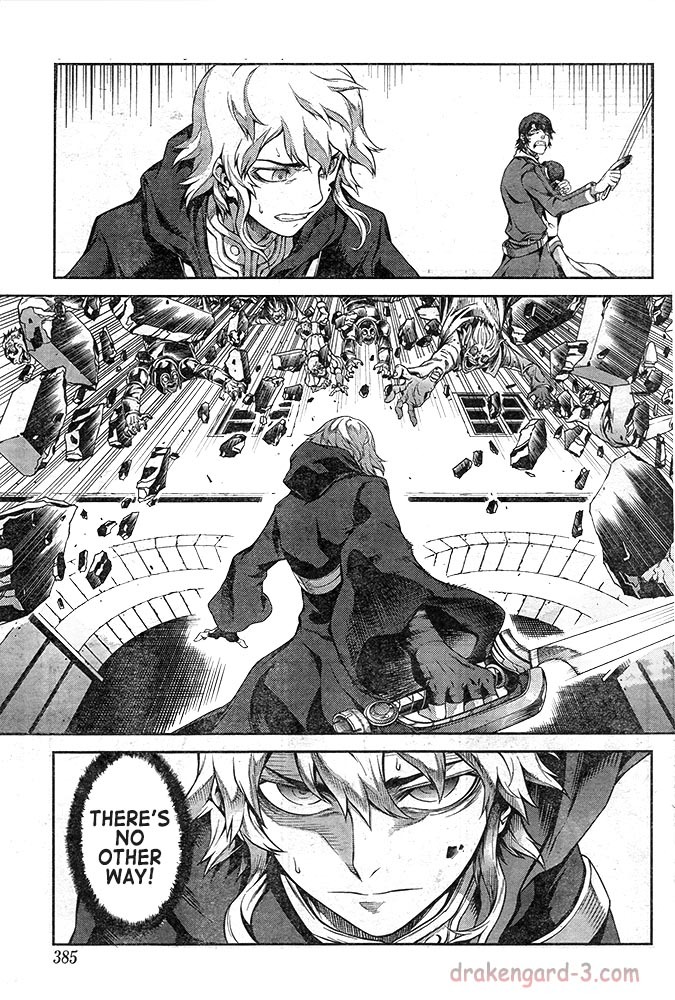 Drag-On Dragoon - Shi ni Itaru Aka Chapter 10 page 7 - Chapter 10