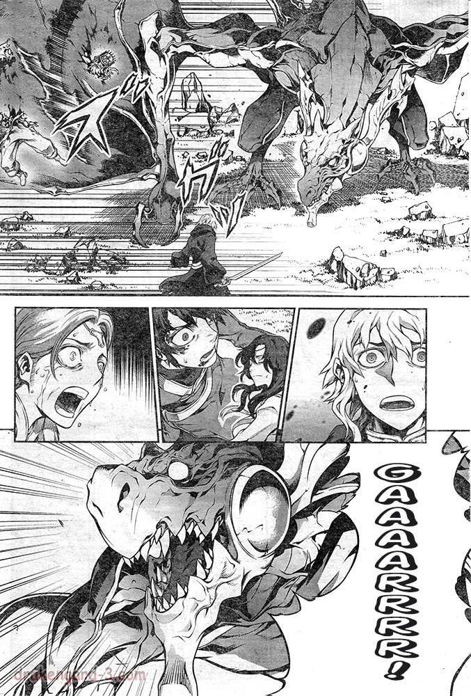 Drag-On Dragoon - Shi ni Itaru Aka Chapter 11 page 10 - Chapter 11
