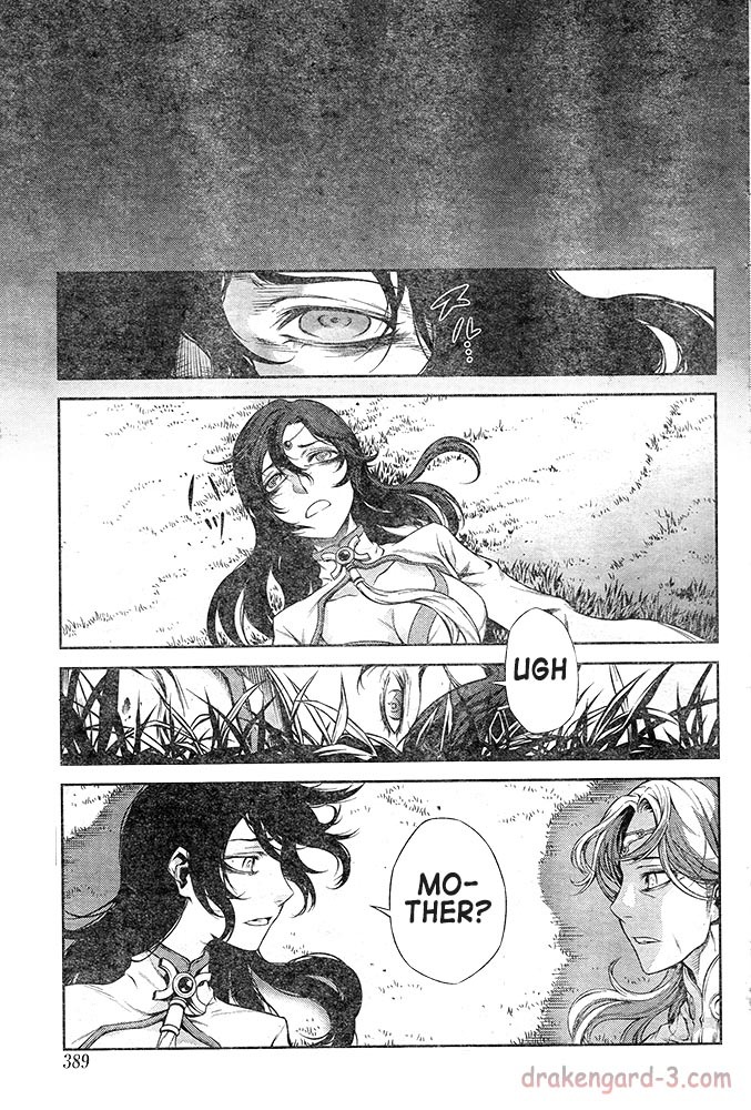 Drag-On Dragoon - Shi ni Itaru Aka Chapter 11 page 11 - Chapter 11