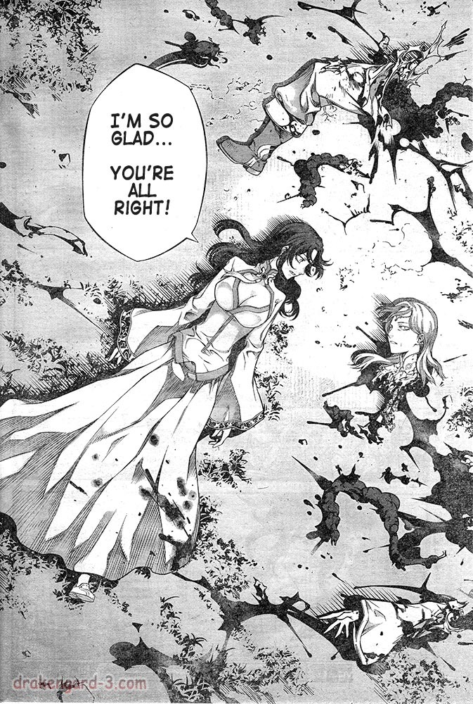 Drag-On Dragoon - Shi ni Itaru Aka Chapter 11 page 12 - Chapter 11