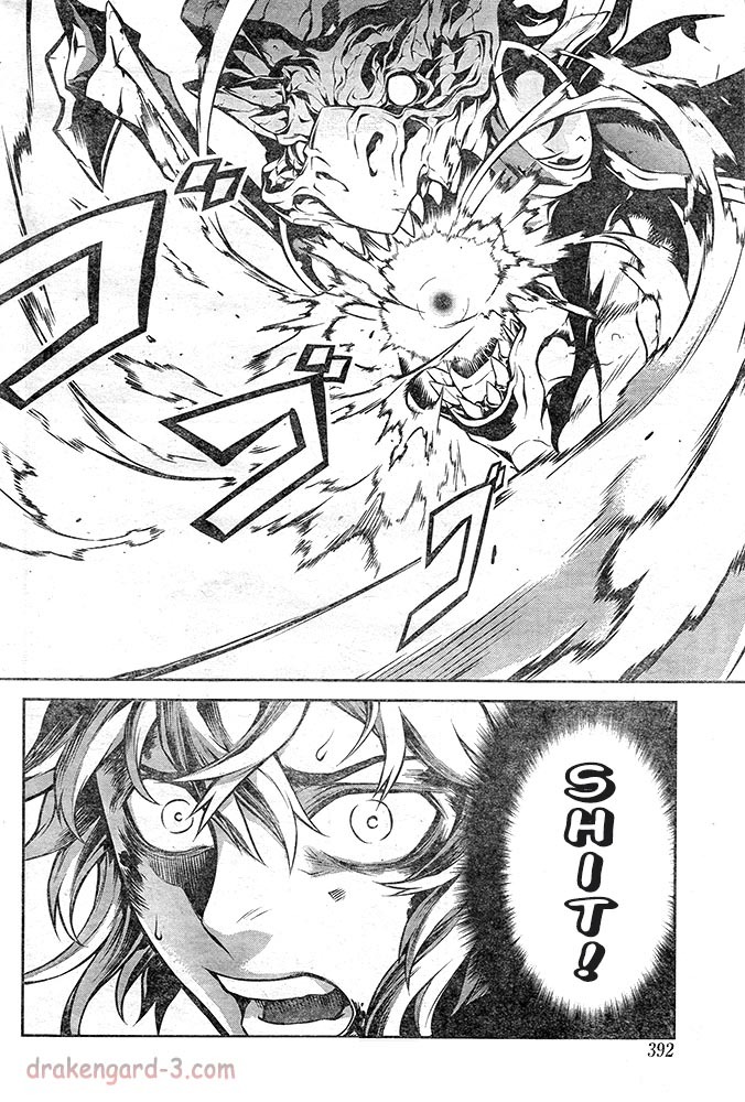 Drag-On Dragoon - Shi ni Itaru Aka Chapter 11 page 14 - Chapter 11