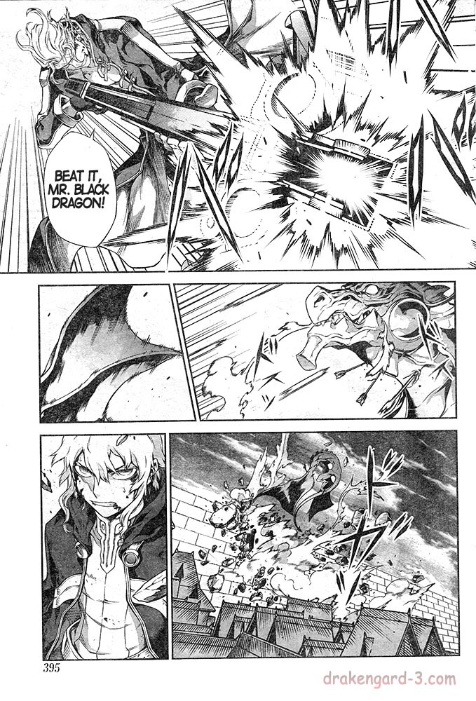 Drag-On Dragoon - Shi ni Itaru Aka Chapter 11 page 17 - Chapter 11