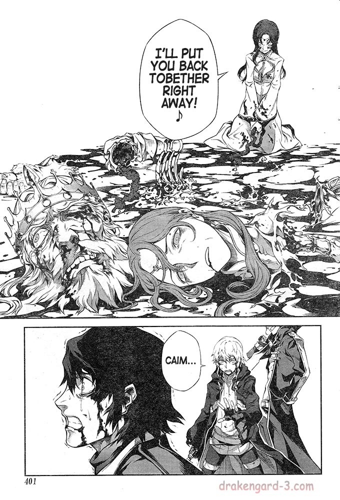 Drag-On Dragoon - Shi ni Itaru Aka Chapter 11 page 23 - Chapter 11