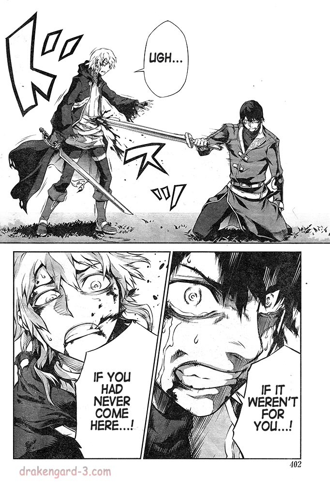Drag-On Dragoon - Shi ni Itaru Aka Chapter 11 page 24 - Chapter 11
