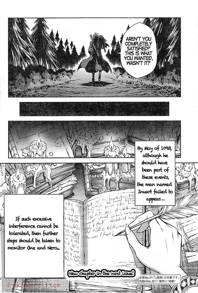 Drag-On Dragoon - Shi ni Itaru Aka Chapter 11 page 26 - Chapter 11
