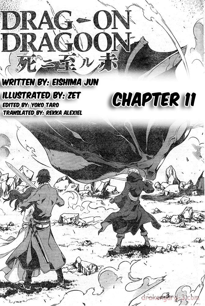 Drag-On Dragoon - Shi ni Itaru Aka Chapter 11 page 3 - Chapter 11