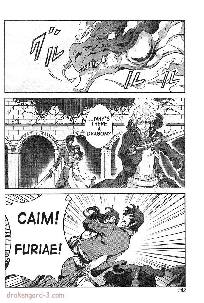 Drag-On Dragoon - Shi ni Itaru Aka Chapter 11 page 4 - Chapter 11