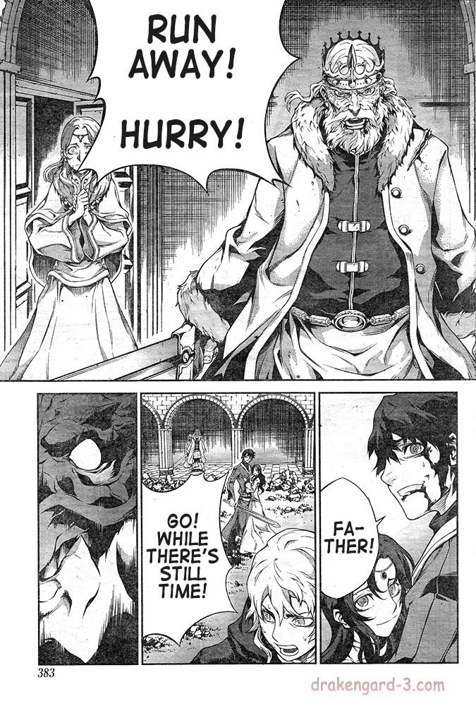 Drag-On Dragoon - Shi ni Itaru Aka Chapter 11 page 5 - Chapter 11