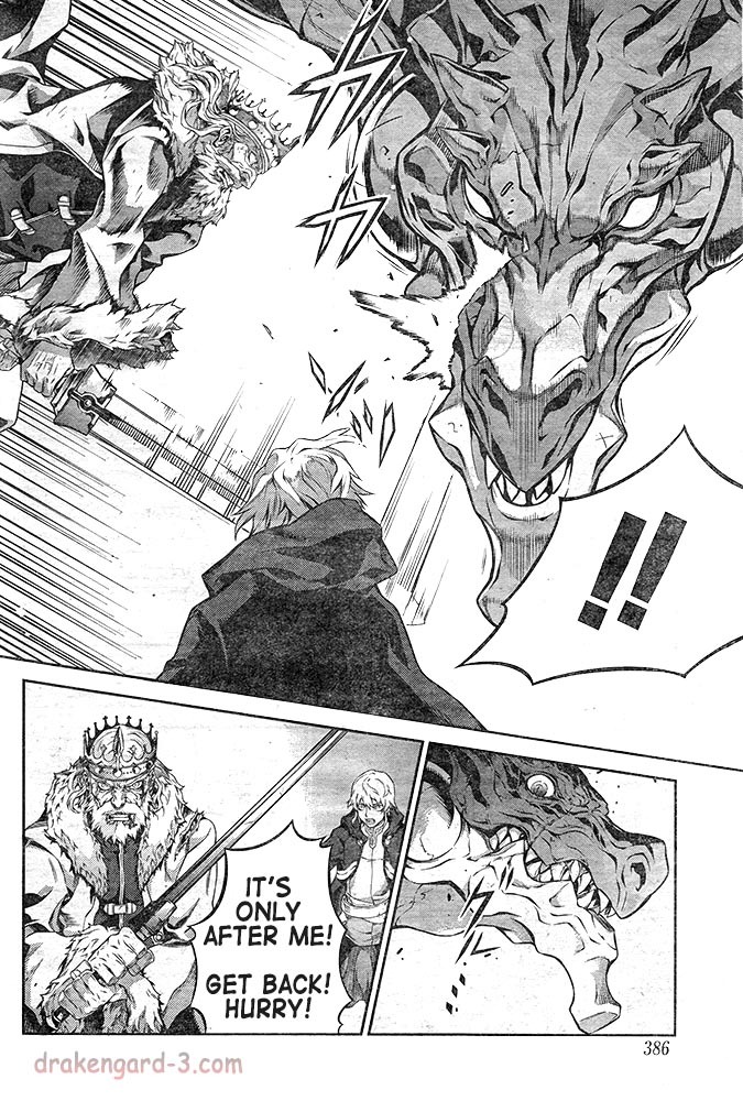 Drag-On Dragoon - Shi ni Itaru Aka Chapter 11 page 8 - Chapter 11