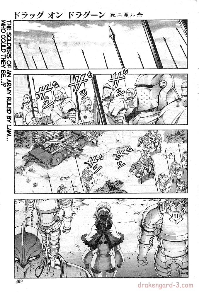 Drag-On Dragoon - Shi ni Itaru Aka Chapter 12 page 1 - Chapter 12