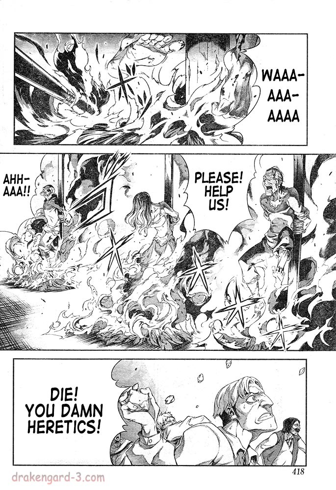 Drag-On Dragoon - Shi ni Itaru Aka Chapter 12 page 10 - Chapter 12