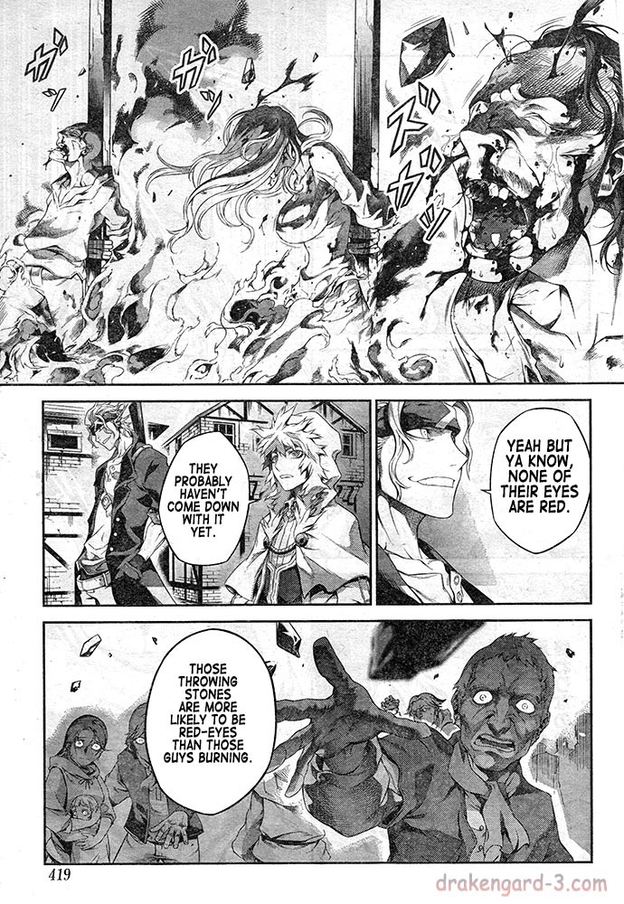 Drag-On Dragoon - Shi ni Itaru Aka Chapter 12 page 11 - Chapter 12