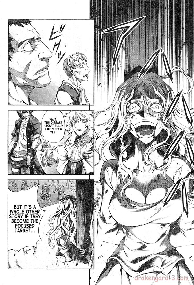 Drag-On Dragoon - Shi ni Itaru Aka Chapter 12 page 12 - Chapter 12