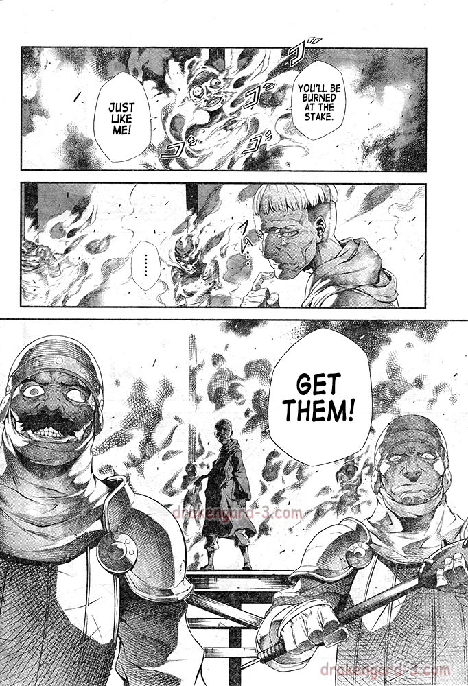 Drag-On Dragoon - Shi ni Itaru Aka Chapter 12 page 14 - Chapter 12