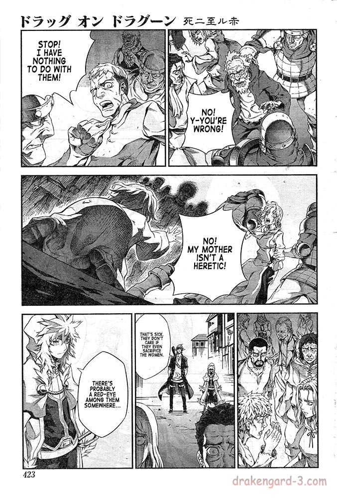 Drag-On Dragoon - Shi ni Itaru Aka Chapter 12 page 15 - Chapter 12