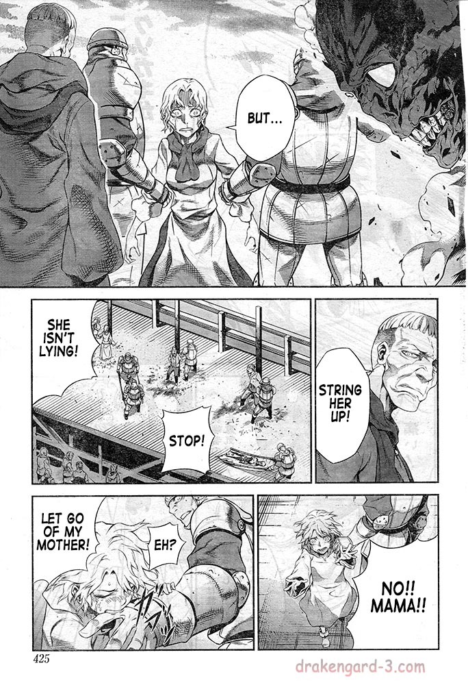 Drag-On Dragoon - Shi ni Itaru Aka Chapter 12 page 17 - Chapter 12