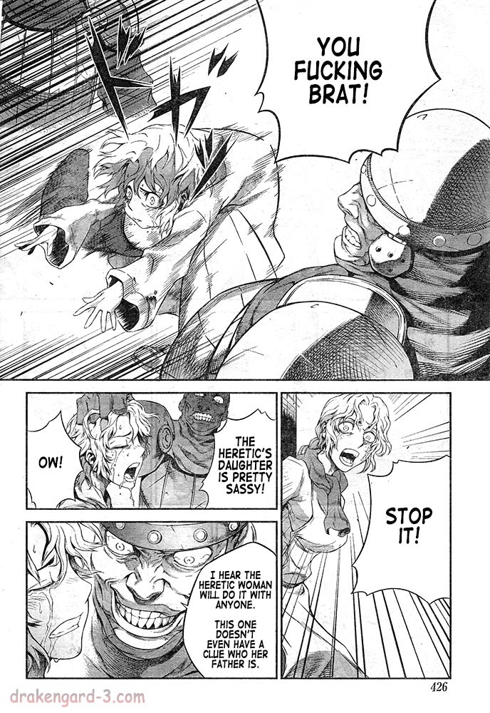 Drag-On Dragoon - Shi ni Itaru Aka Chapter 12 page 18 - Chapter 12