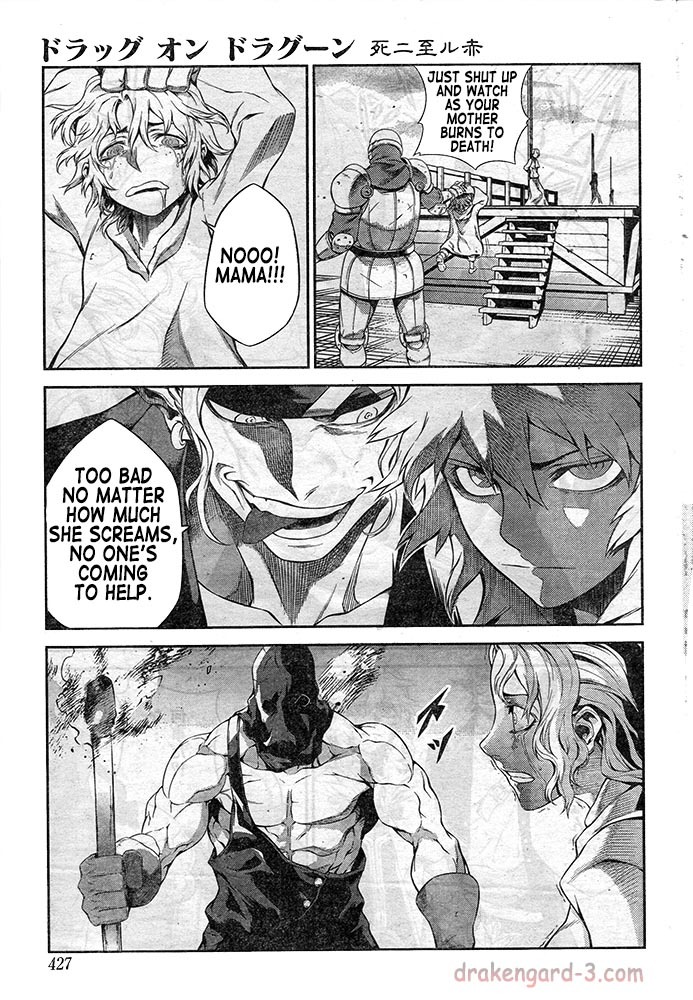 Drag-On Dragoon - Shi ni Itaru Aka Chapter 12 page 19 - Chapter 12