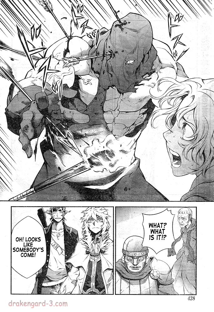 Drag-On Dragoon - Shi ni Itaru Aka Chapter 12 page 20 - Chapter 12