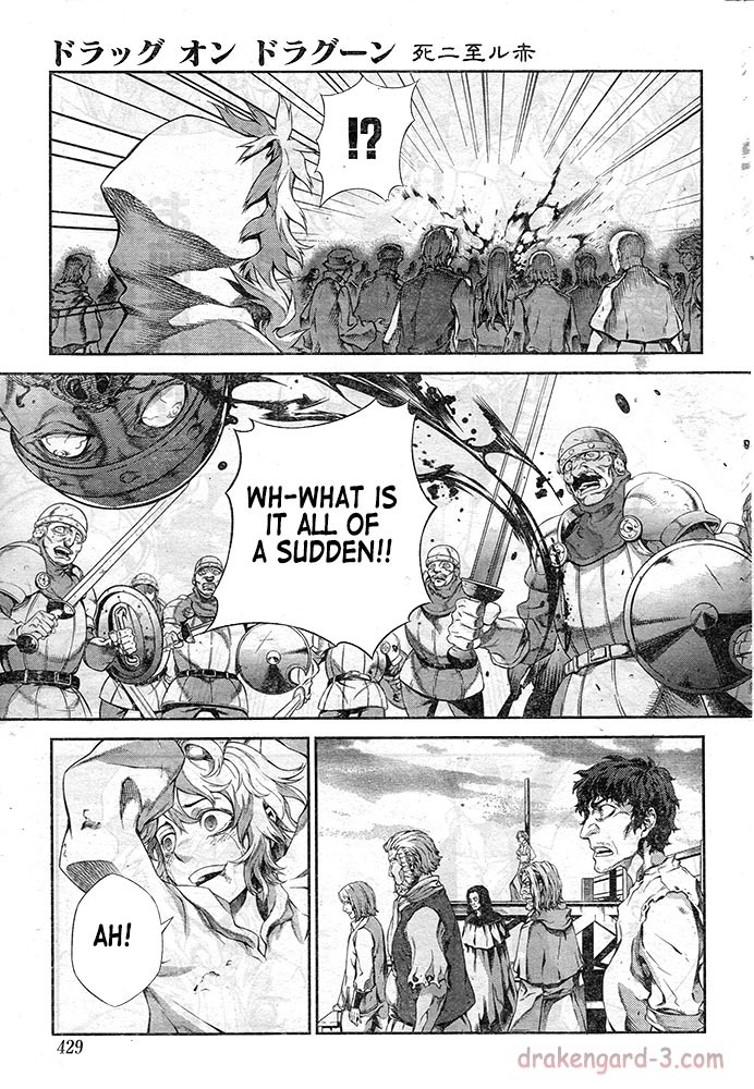 Drag-On Dragoon - Shi ni Itaru Aka Chapter 12 page 21 - Chapter 12