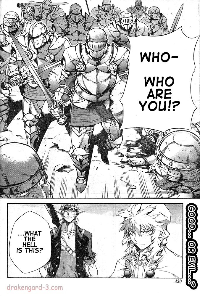 Drag-On Dragoon - Shi ni Itaru Aka Chapter 12 page 22 - Chapter 12