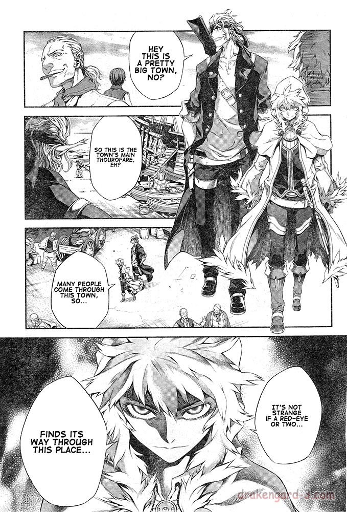 Drag-On Dragoon - Shi ni Itaru Aka Chapter 12 page 5 - Chapter 12