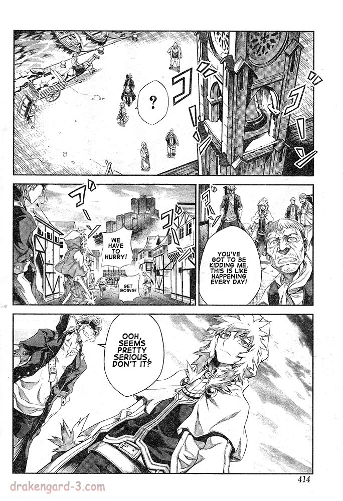 Drag-On Dragoon - Shi ni Itaru Aka Chapter 12 page 6 - Chapter 12