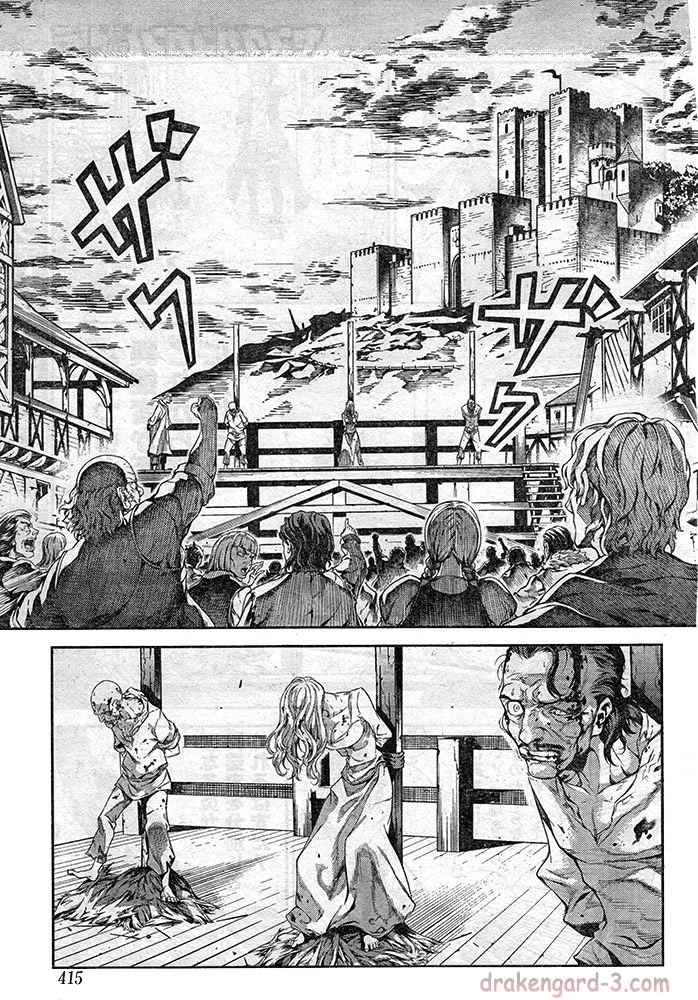 Drag-On Dragoon - Shi ni Itaru Aka Chapter 12 page 7 - Chapter 12