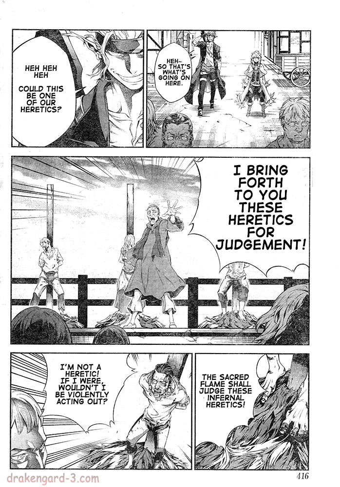 Drag-On Dragoon - Shi ni Itaru Aka Chapter 12 page 8 - Chapter 12