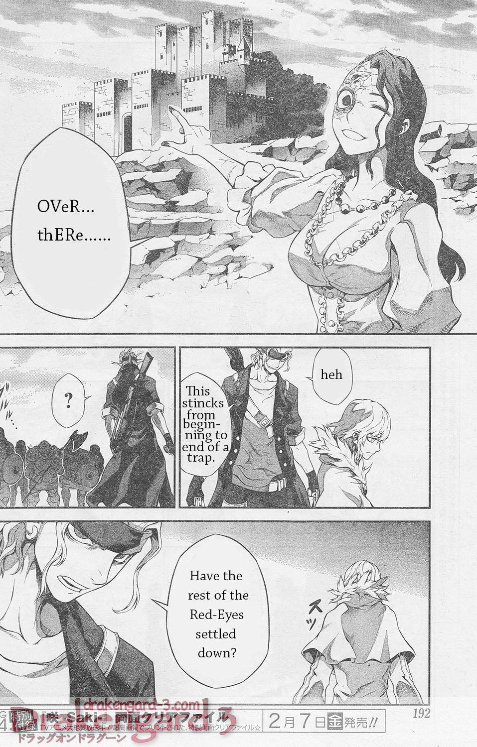 Drag-On Dragoon - Shi ni Itaru Aka Chapter 14 page 10 - Chapter 14