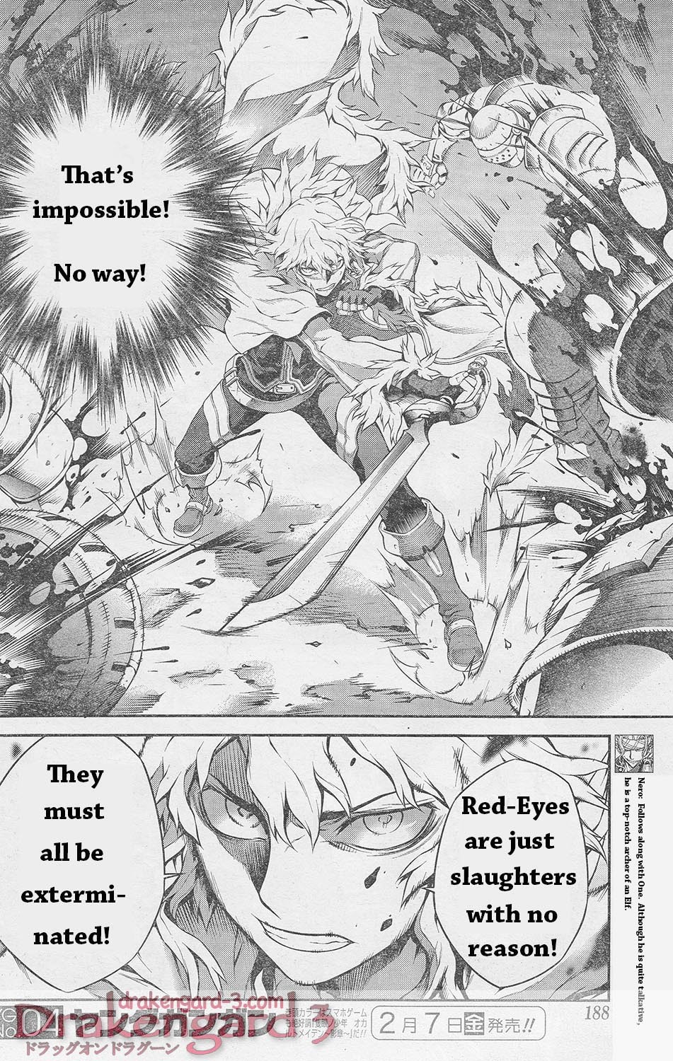 Drag-On Dragoon - Shi ni Itaru Aka Chapter 14 page 6 - Chapter 14