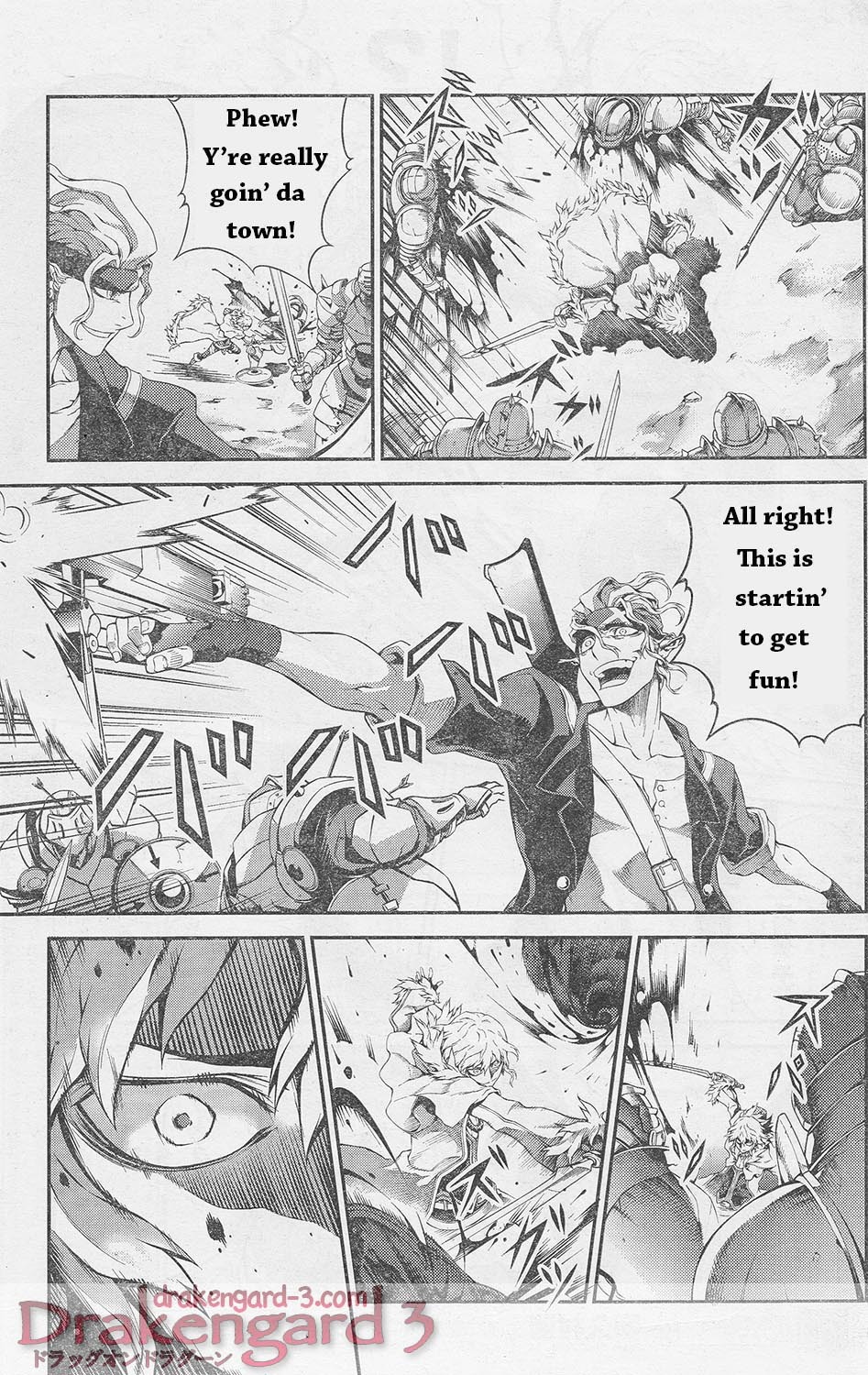 Drag-On Dragoon - Shi ni Itaru Aka Chapter 14 page 7 - Chapter 14