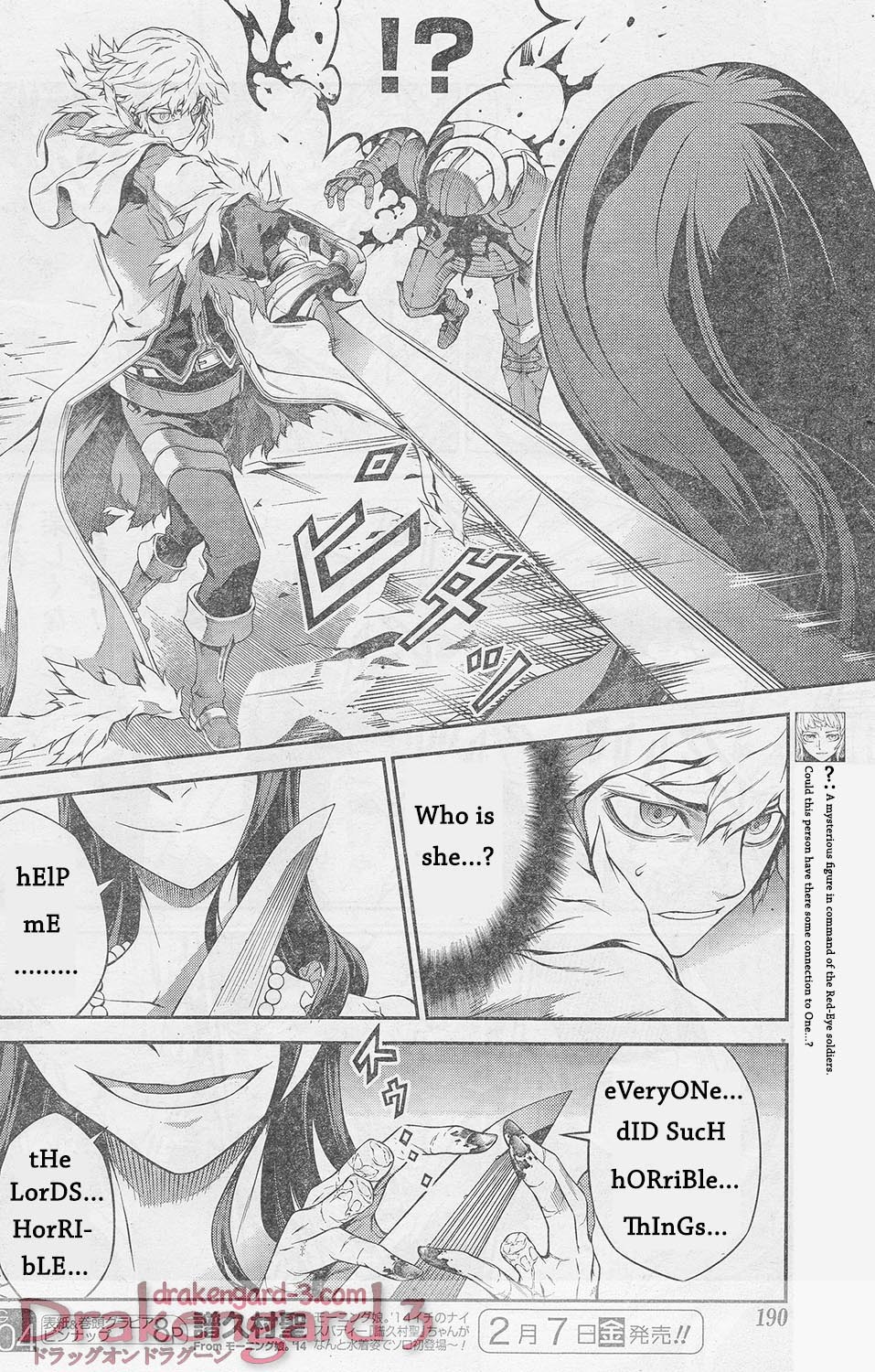 Drag-On Dragoon - Shi ni Itaru Aka Chapter 14 page 8 - Chapter 14